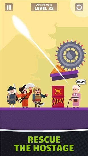 忍者之謎手機版 v1.0.10 安卓版 2