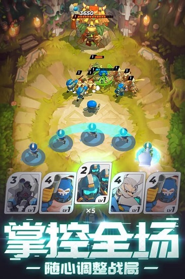 伊甸領(lǐng)域官方版 v0.4.0 安卓版 0