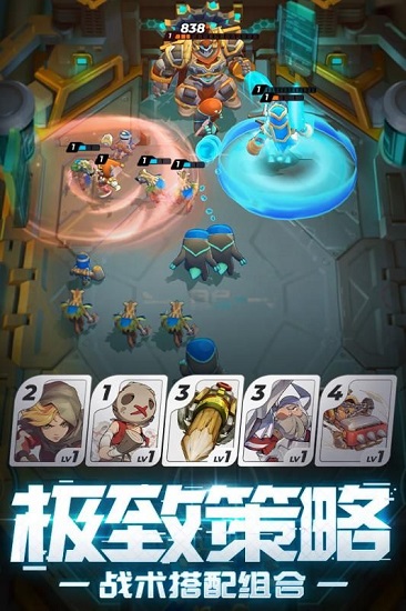 伊甸領(lǐng)域官方版 v0.4.0 安卓版 1
