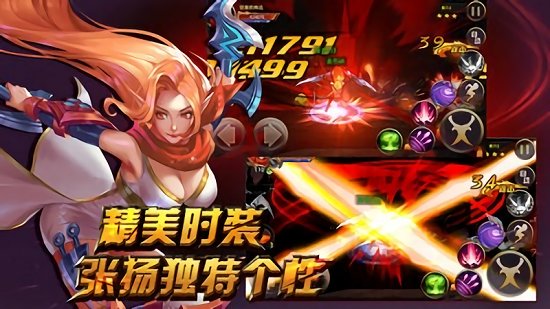 魔獸領(lǐng)主手游下載 魔獸領(lǐng)主游戲下載