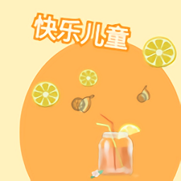 銀寵生活早教