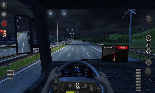 模擬真實(shí)卡車運(yùn)輸游戲 v1.0.7 安卓版 1