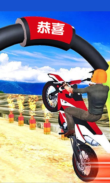 摩托特技極限闖關(guān)賽 v1.0.3 安卓版 0