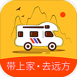 房車大玩家