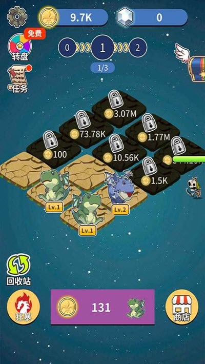 恐龍傳說手游 v1.1.4 安卓版 3