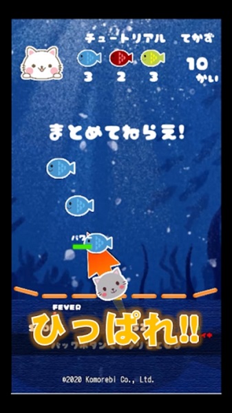 貓咪來襲下載 貓咪來襲手機版下載