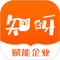 知呀(企業(yè)管理學(xué)習(xí))