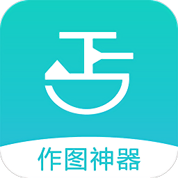 丐幫設計