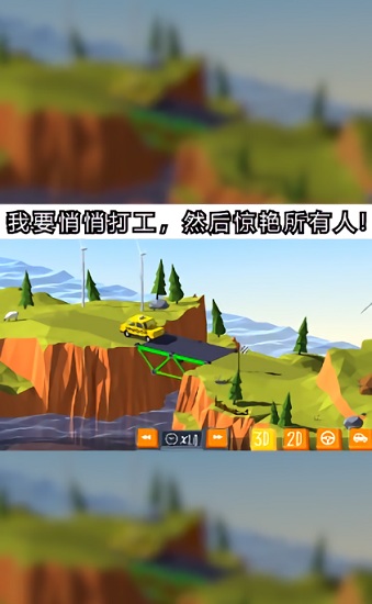 地下深淵手游 v2.0.3 安卓版 0
