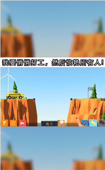 地下深淵 地下深淵游戲