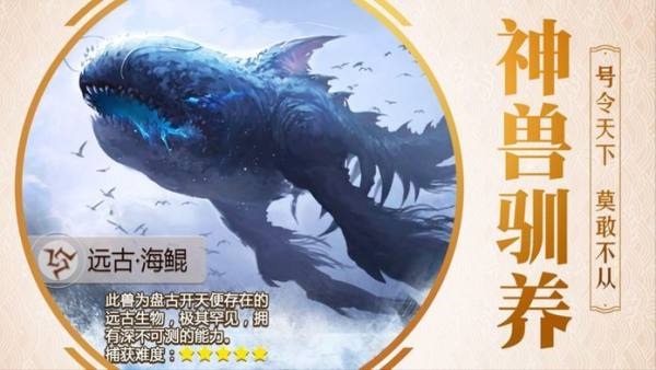 開(kāi)局一顆蛋手游 v1.0 安卓版 0