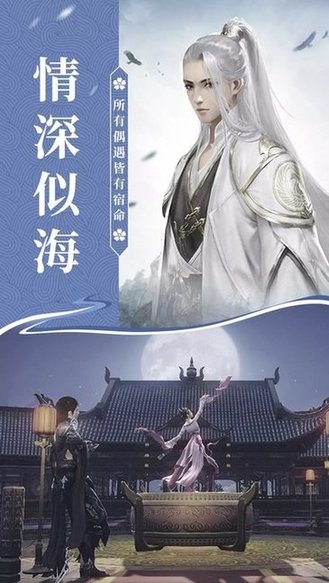 仙夢(mèng)小妖版游戲 仙夢(mèng)小妖紅包版