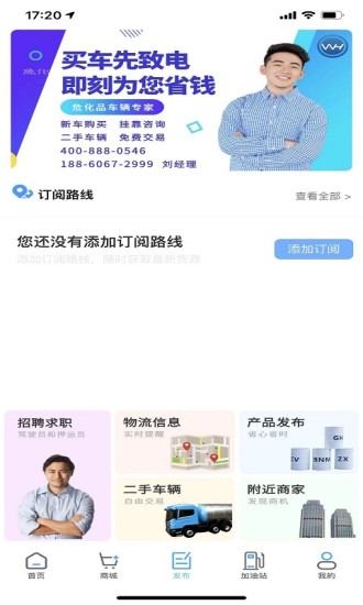 ?；浖?