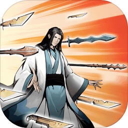 神兵大師