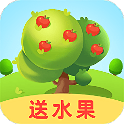 星球果園app賺錢