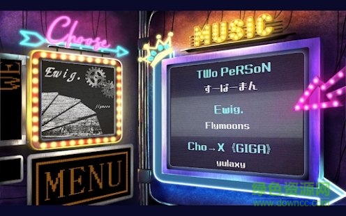 ekscita手游 v1.0.4 安卓版 0