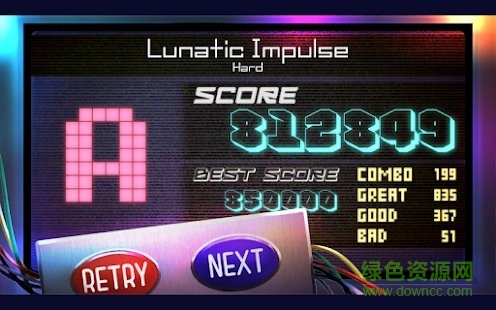 ekscita手游 v1.0.4 安卓版 2