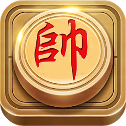中國象棋紅包版
