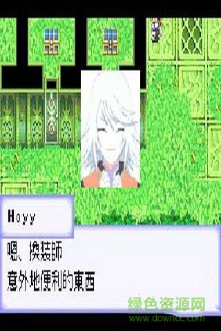 gba game手游(換裝迷宮3) v2.09 安卓版 0