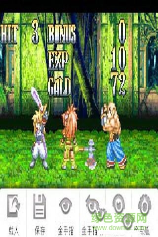 gba game游戲盒下載 gba gamebox下載