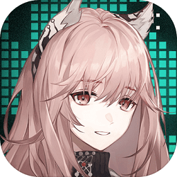 少女前線云圖計劃最新版
