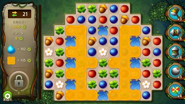 神秘元素消消樂游戲 v1.0.10 安卓版 1