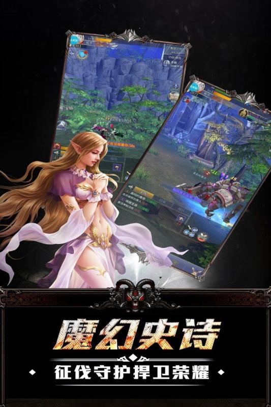 終極狂飆手機(jī)版 v1.0.3 安卓版 0