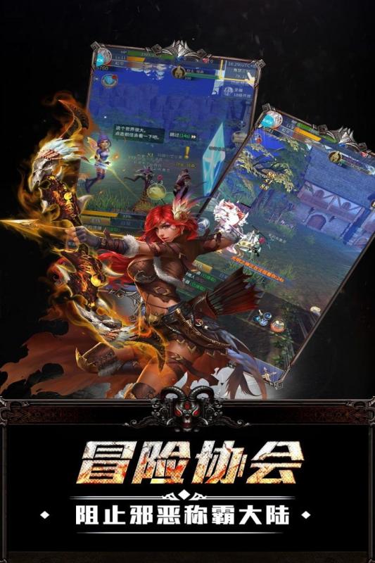 終極狂飆游戲下載