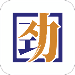 智慧勁草管理
