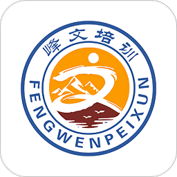 南京峰文培訓(xùn)