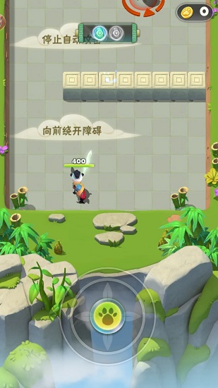 暴走獵人手游 v1.25 安卓版 2