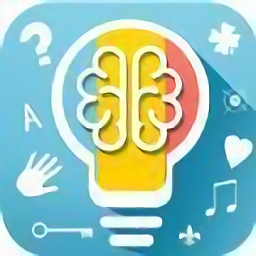 我的vip腦子官方版