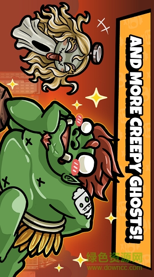 跳躍僵尸最新版 v1.6.3.0 安卓版 3