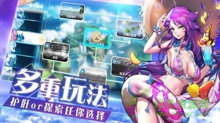 怪靈萬事屋 v1.3.5 安卓版 2