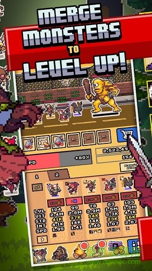 放置怪物邊境手游 v1.8.4 安卓版 2