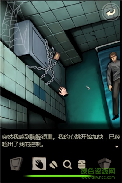 囚禁計(jì)劃十萬(wàn)火急 v1.1.4 安卓版 0