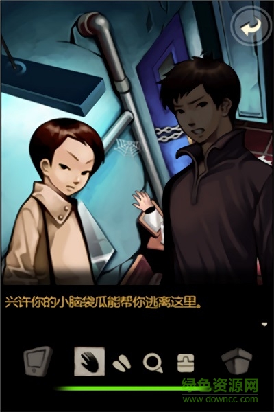 囚禁計(jì)劃十萬(wàn)火急手機(jī)版下載