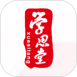 學(xué)思堂1對(duì)1