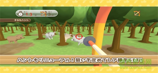 養(yǎng)豬場3d官方版 養(yǎng)豬場3d游戲下載