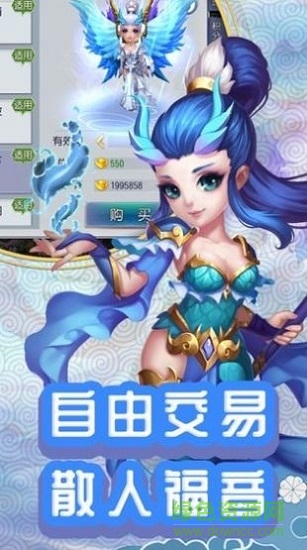 幻夢云庭游戲 v1.1.7 安卓版 2