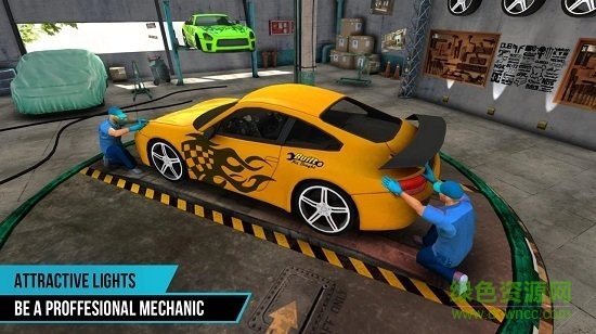 汽車修理工模擬器2020手機(jī)版 v1.0.7 安卓版 2