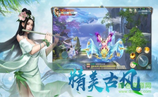 劍心訣百抽版 v1.3.0 安卓版 2