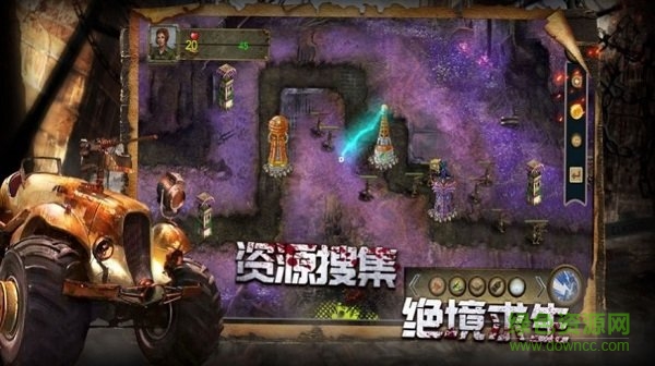 守望者行動最新版 v1.2.37 安卓版 0