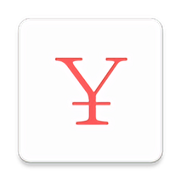 湯圓記賬官方版