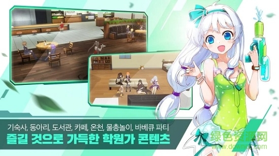 靈魂行者學(xué)院手游 v1.109172.8934 安卓版 2