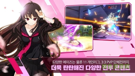 靈魂行者學(xué)院手游 v1.109172.8934 安卓版 3