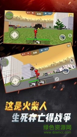 吃雞戰(zhàn)斗營100元 v1.0.303 安卓版 2