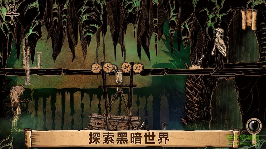 啟示錄末世降臨時(shí)的哈里 v1.0.17 安卓版 3