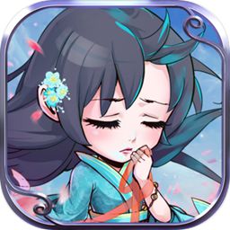 名將牌師手游