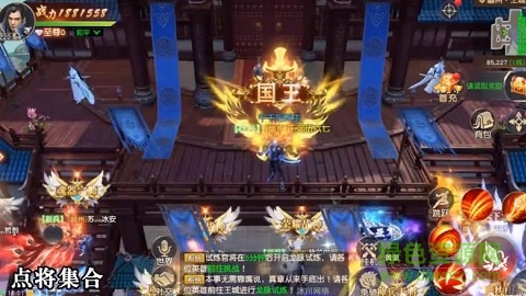 盛唐無雙游戲 v1.9.1 安卓版 2